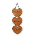 Decorative Pieces